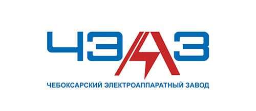 Чебоксарский электроаппаратный завод Чебоксарский электроаппаратный завод