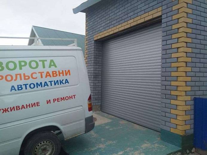 Как я ворота выбирал Как я ворота выбирал