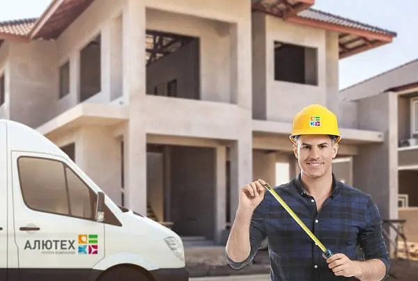 Замер в течение суток с момента заказа