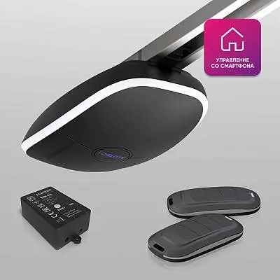 Умный привод ALUTECH Levigato LG‑1200‑Sm для гаражных ворот + модуль Wi‑fi Умный привод ALUTECH Levigato LG‑1200‑Sm для гаражных ворот + модуль Wi‑fi